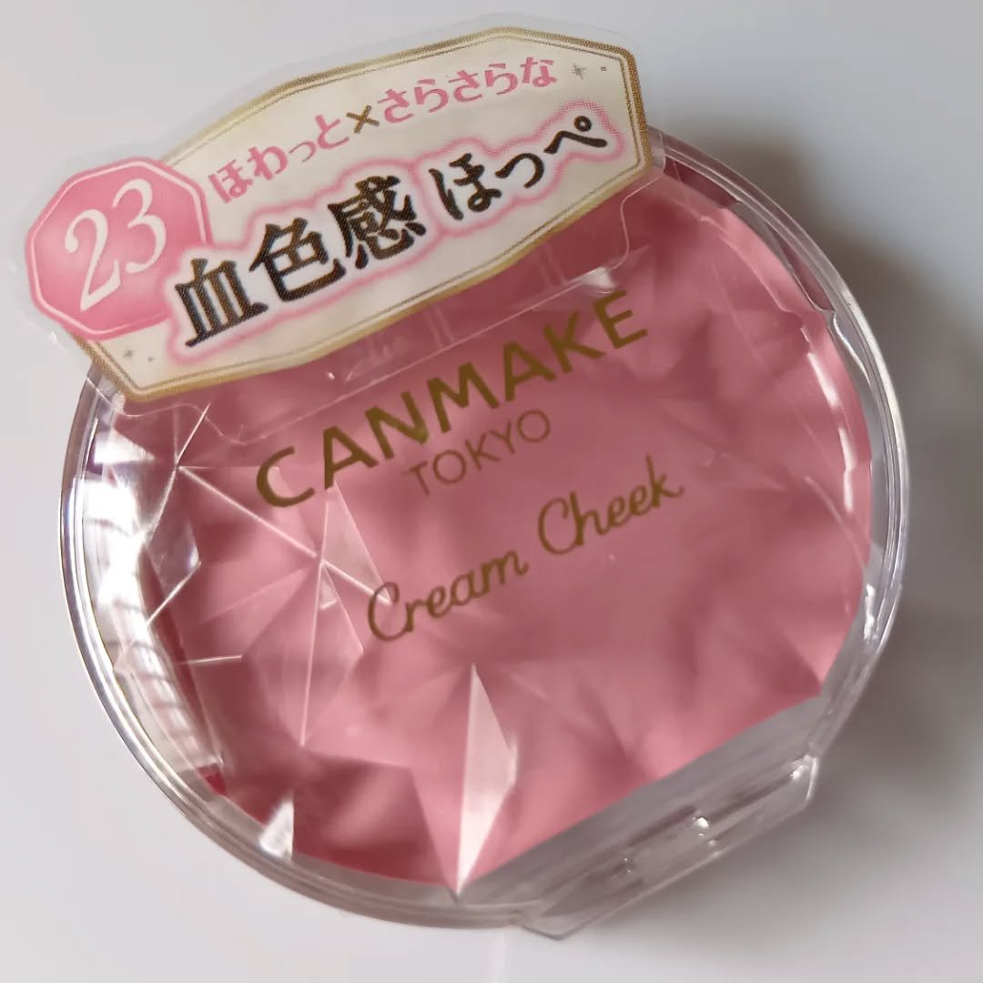 クリームチーク/キャンメイク/ジェル・クリームチークを使ったクチコミ（1枚目）