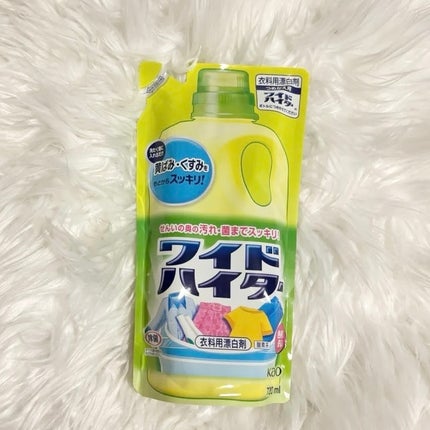 ワイドハイター EXパワー/ワイドハイター/その他ランドリー用品を使ったクチコミ(1枚目)