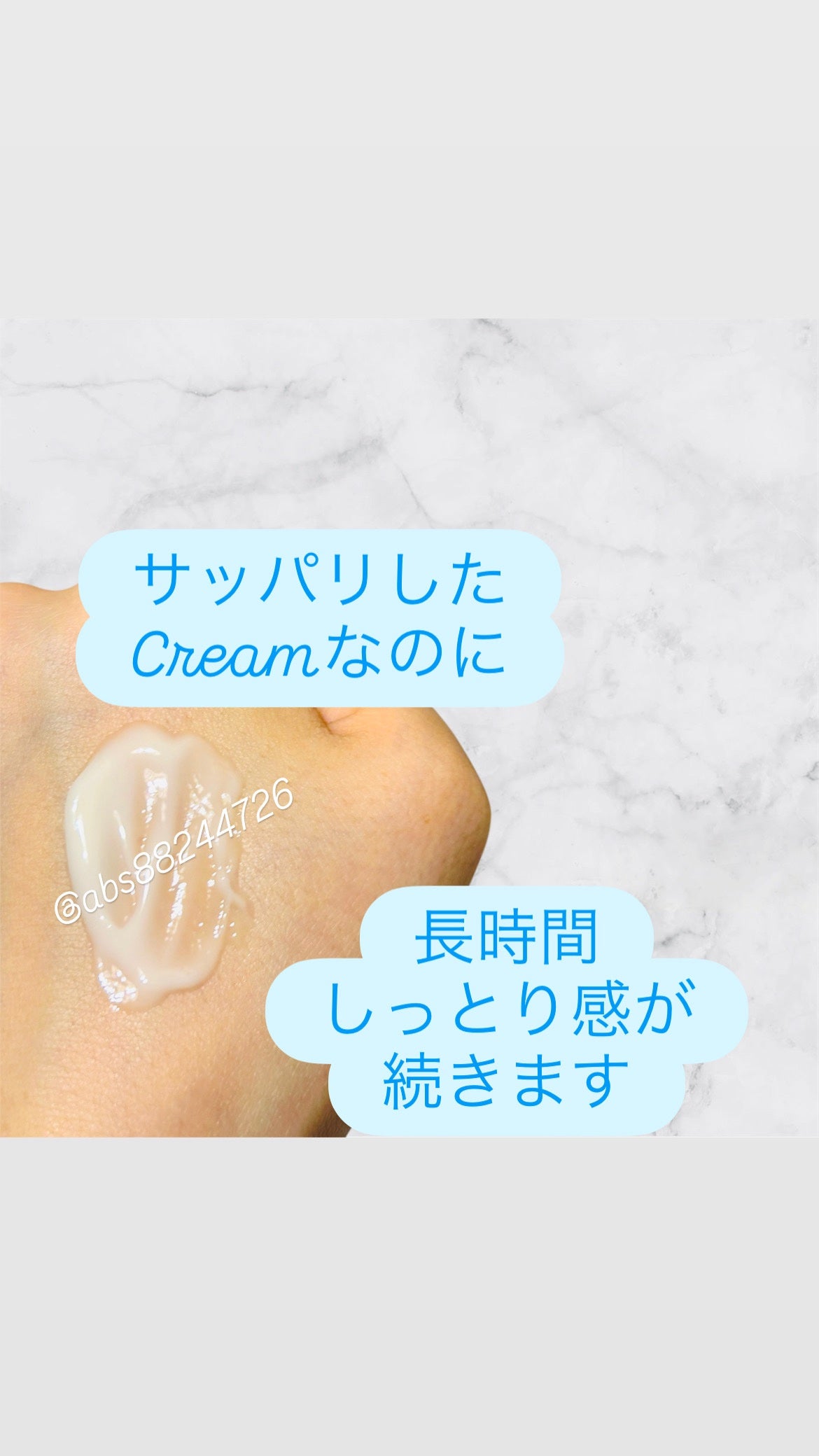 ハイドラEGクリーム/Dr.loonie/フェイスクリームを使ったクチコミ(4枚目)