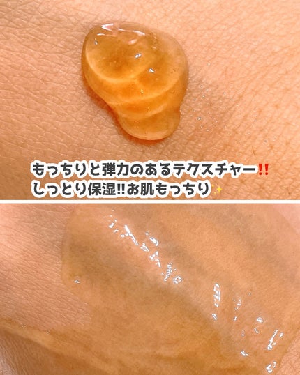 360度ショットPDRNアクティブセラム/センテリアン24/美容液を使ったクチコミ(5枚目)