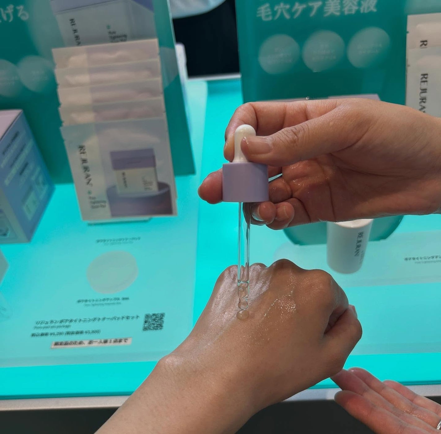 ダーマヒーラー ポアタイトニングアンプル 30ml/REJURAN COSMETICS/美容液を使ったクチコミ(3枚目)