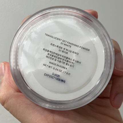 トランスルーセントセットフィニッシングパウダー/TFIT/ルースパウダーを使ったクチコミ(3枚目)