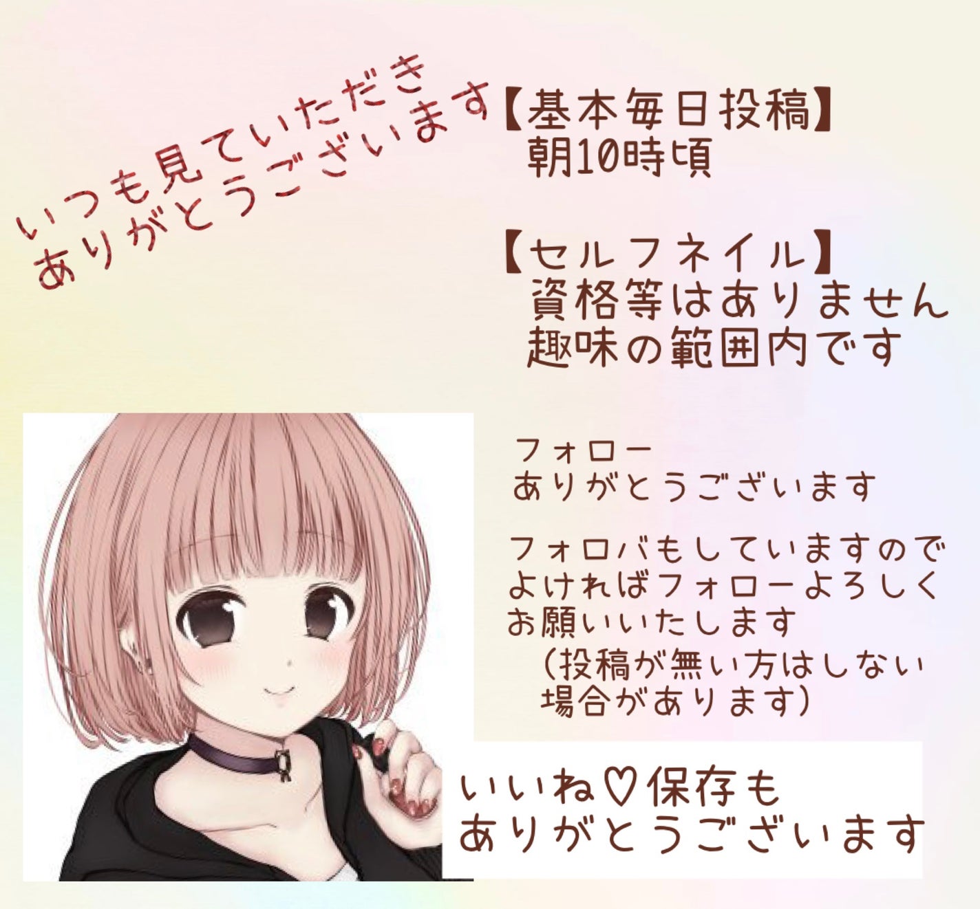 ネイル エナメル/ちふれ/マニキュアを使ったクチコミ(6枚目)