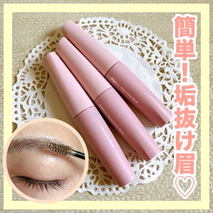 ã·ã¢ãŒã«ã©ãŒãããŠ/ããžã£ãŽã¥/çãã¹ã«ã©ã䜿ã£ãã¯ãã³ãïŒ1æç®ïŒ