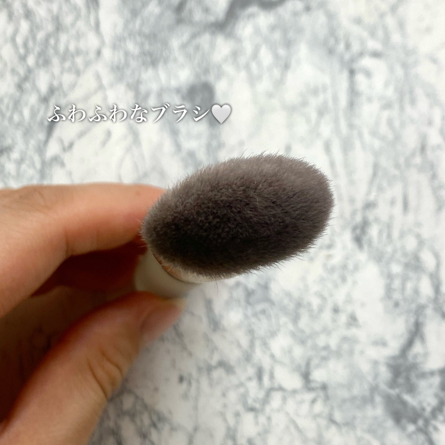 美肌マルチブラシ ARU-03/Aura U/メイクブラシを使ったクチコミ(4枚目)