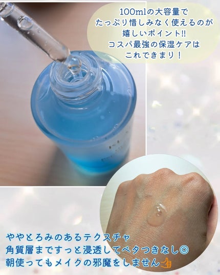 ディーアール120 バリアクリーム/KLALAB/フェイスクリームを使ったクチコミ(3枚目)