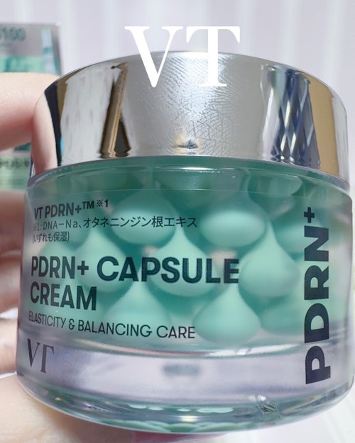 PDRN+リードルS 100/VT/美容液を使ったクチコミ（3枚目）