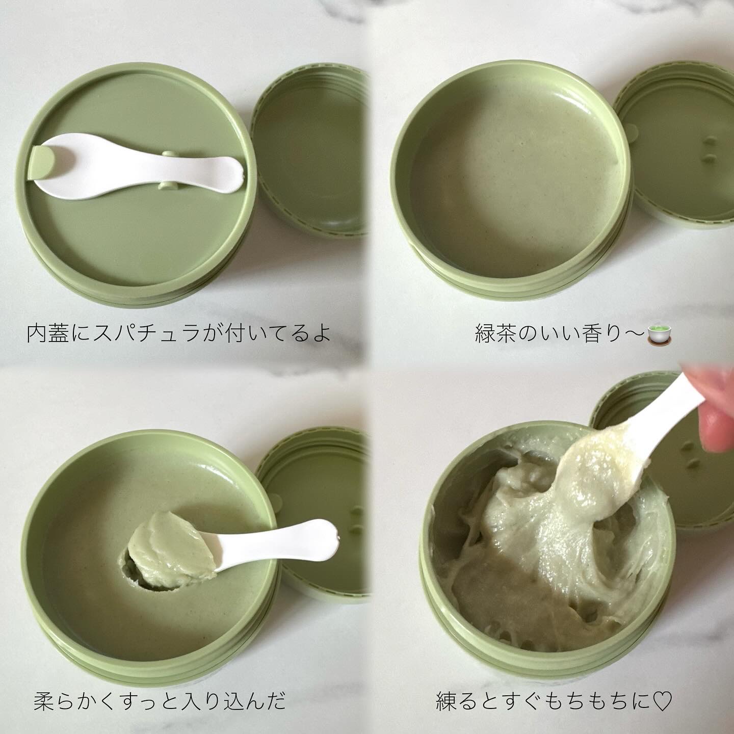 プレミアムもちソープ「グリーンアルティザン」/アレンシア/その他洗顔料を使ったクチコミ（2枚目）