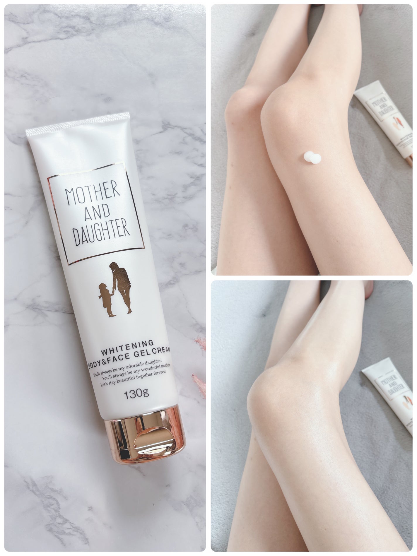 ホワイトニング ボディ&フェイスジェルクリーム【医薬部外品】/Mother&Daughter/フェイスクリームを使ったクチコミ(4枚目)