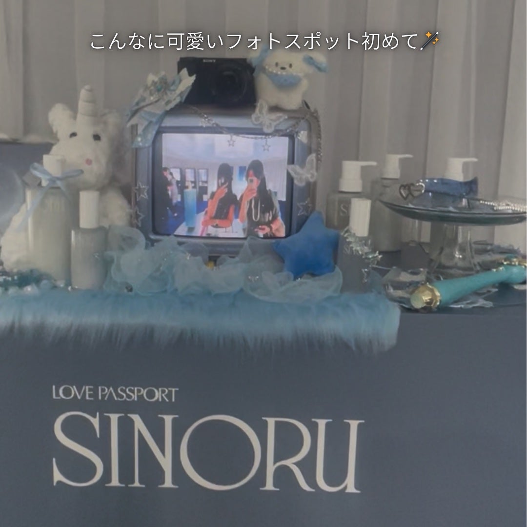 ãã ð©° on LIPS ããã¢ã±ã¢ãã©ã³ãLOVEPASSPORTSINORUã®æ°äœçºè¡š..ãïŒ5æç®ïŒ