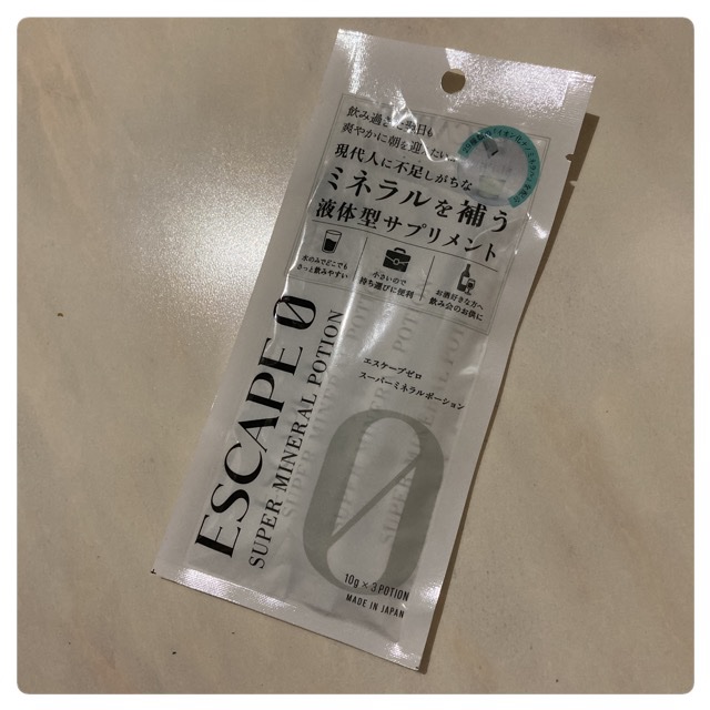 スーパーミネラルポーション/ESCAPE0/健康サプリメントを使ったクチコミ（1枚目）