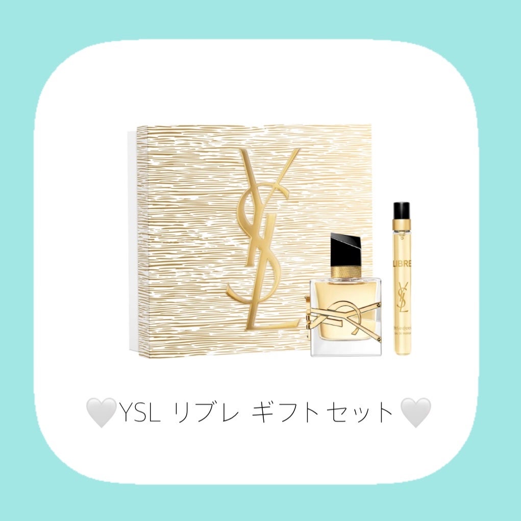 YSL リブレ ギフトセット/YVES SAINT LAURENT BEAUTE/香水(その他)を使ったクチコミ(2枚目)