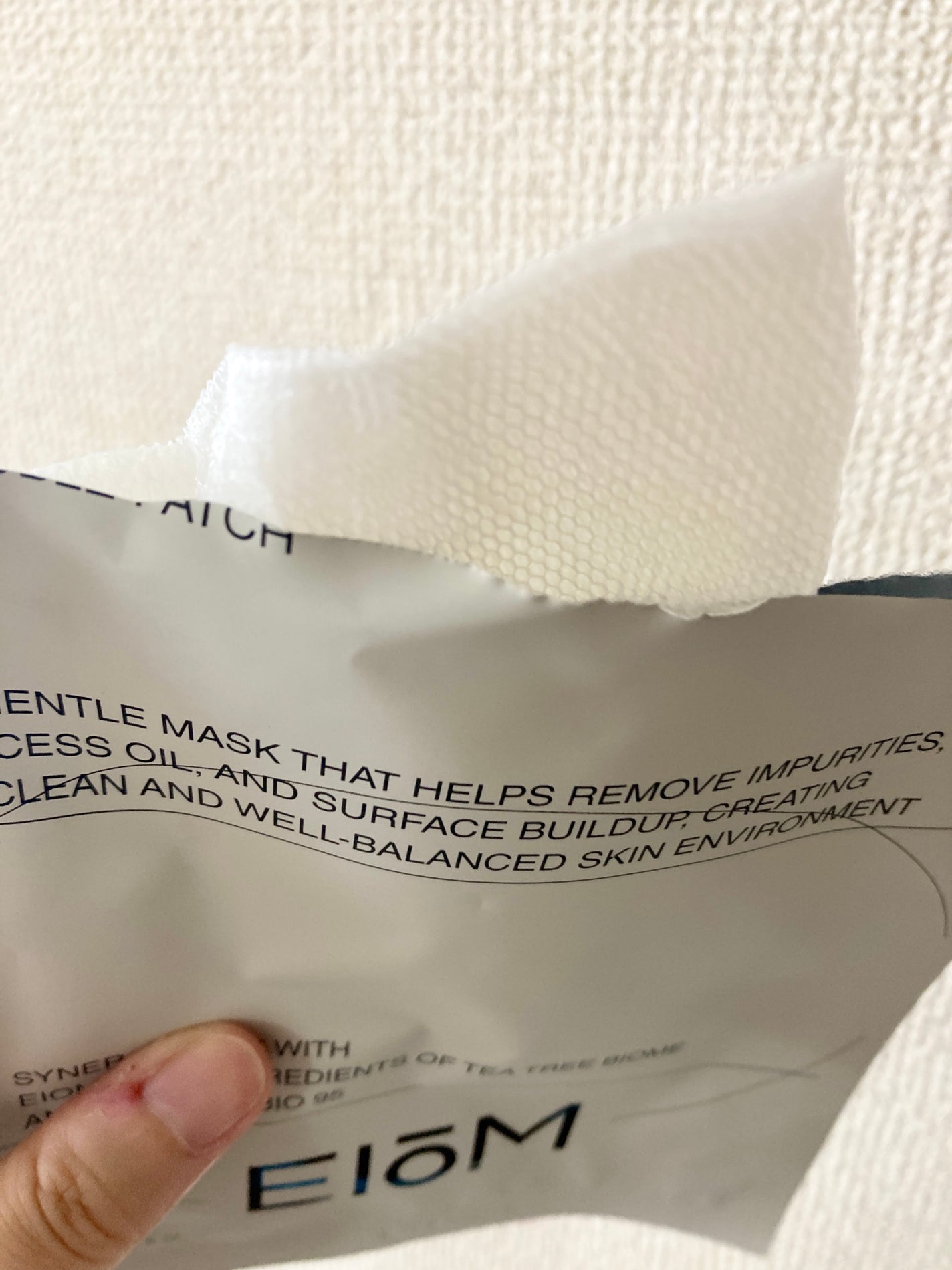 トラブルパッチマスク/EIOM/その他スキンケアを使ったクチコミ(2枚目)