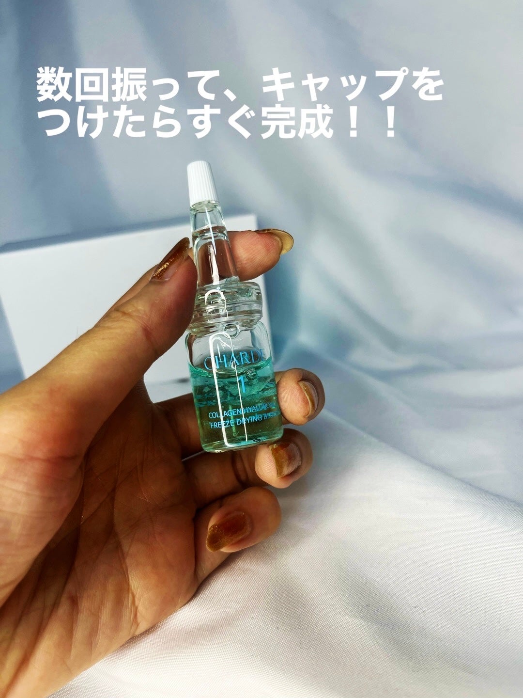 mipo1212ð€ on LIPS ãâšâš7çš®ã®ãã¢ã«ãã³é
žãšäœååã³ã©ãŒã²ã³ã§ãã£ãšããã€ãã€èã«..ãïŒ4æç®ïŒ