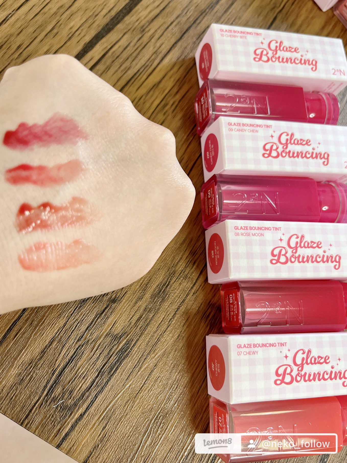 グレイズバウンシングティント/2aN/リップティントを使ったクチコミ（1枚目）