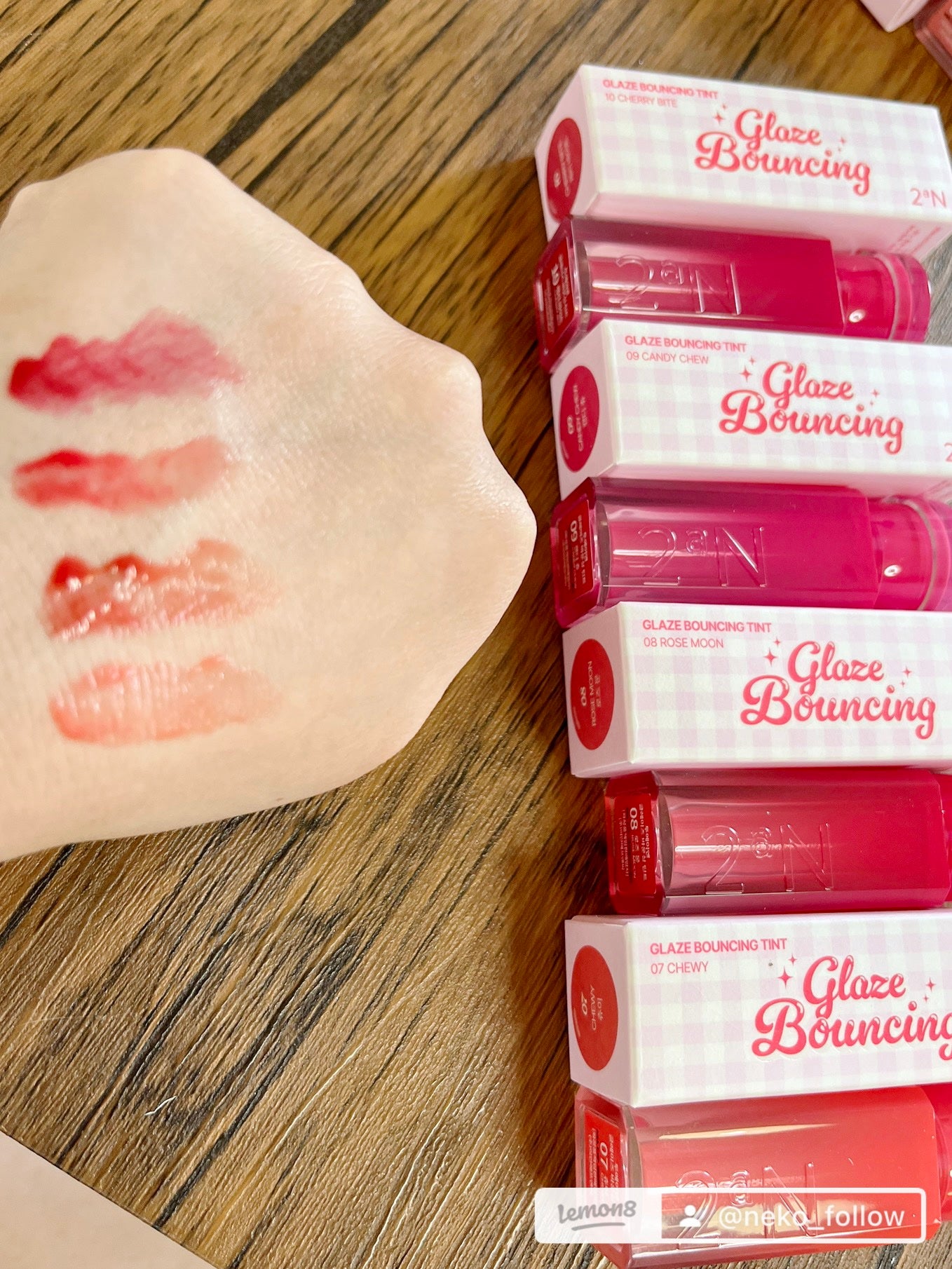 グレイズバウンシングティント/2aN/リップティントを使ったクチコミ(1枚目)