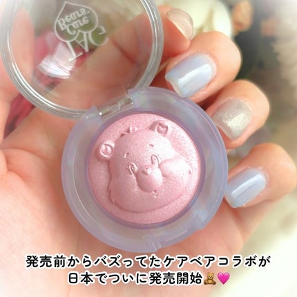 Starlit Beam Lighter/TAG/パウダーハイライトを使ったクチコミ(2枚目)