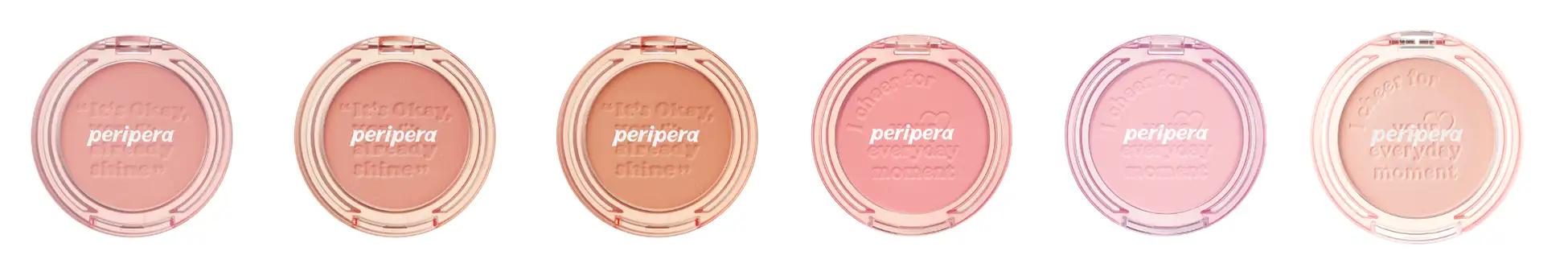 ピュア ブラッシュド サンシャイン チーク PERIPERA