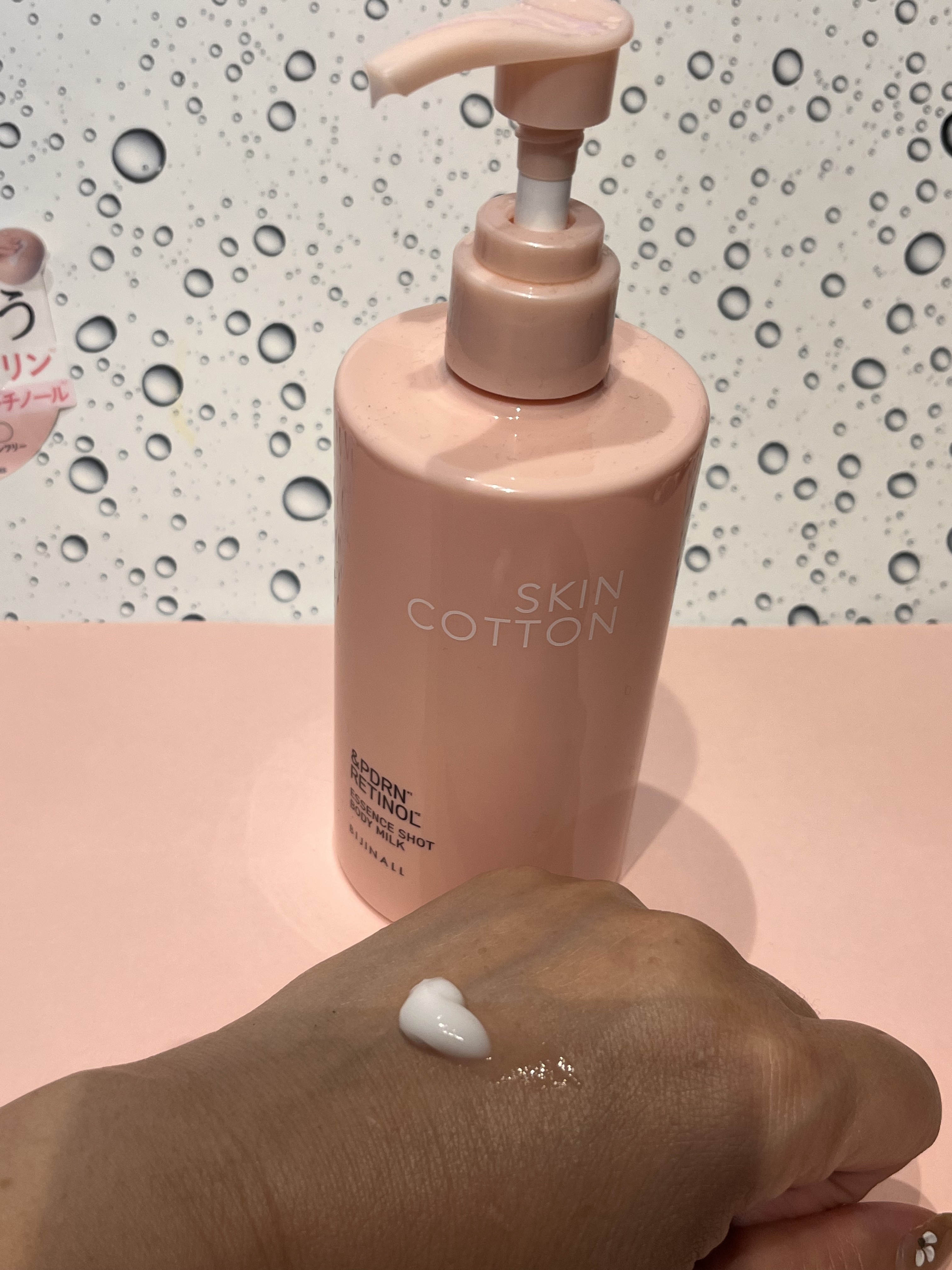 エッセンスショットボディミルク/スキンコットン/ボディミルクを使ったクチコミ（2枚目）