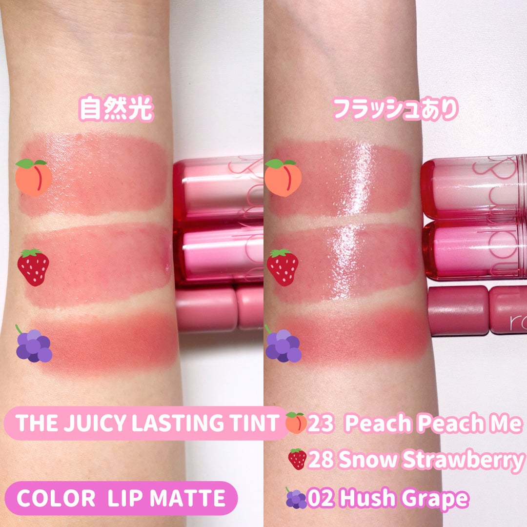 ハンオールフィックスマスカラ/rom&nd/マスカラを使ったクチコミ(3枚目)