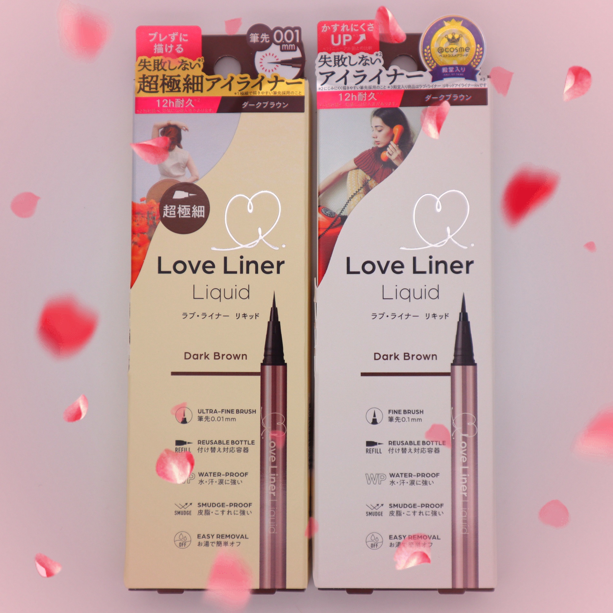 リキッドアイライナーR5 極細筆/ラブ・ライナー/リキッドアイライナーを使ったクチコミ（1枚目）
