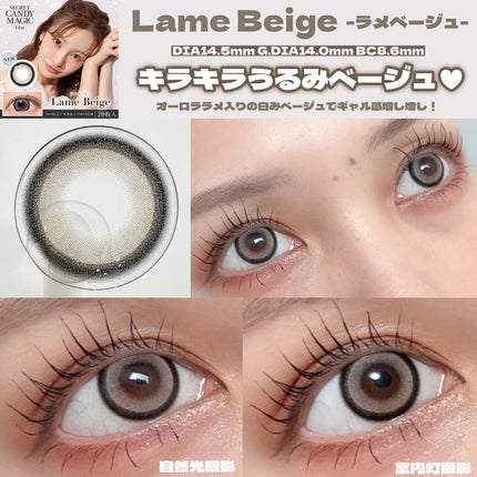 secretcandymagic 1day(シークレットキャンディーマジック)/secret candymagic/ワンデー(1DAY)カラコンを使ったクチコミ(2枚目)