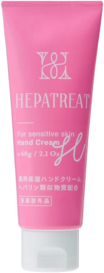 ゼトックスタイル ヘパトリート 薬用保湿ハンドクリーム　[医薬部外品]