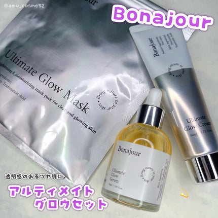 アルティメイト グロウセラム/Bonajour/美容液を使ったクチコミ(1枚目)