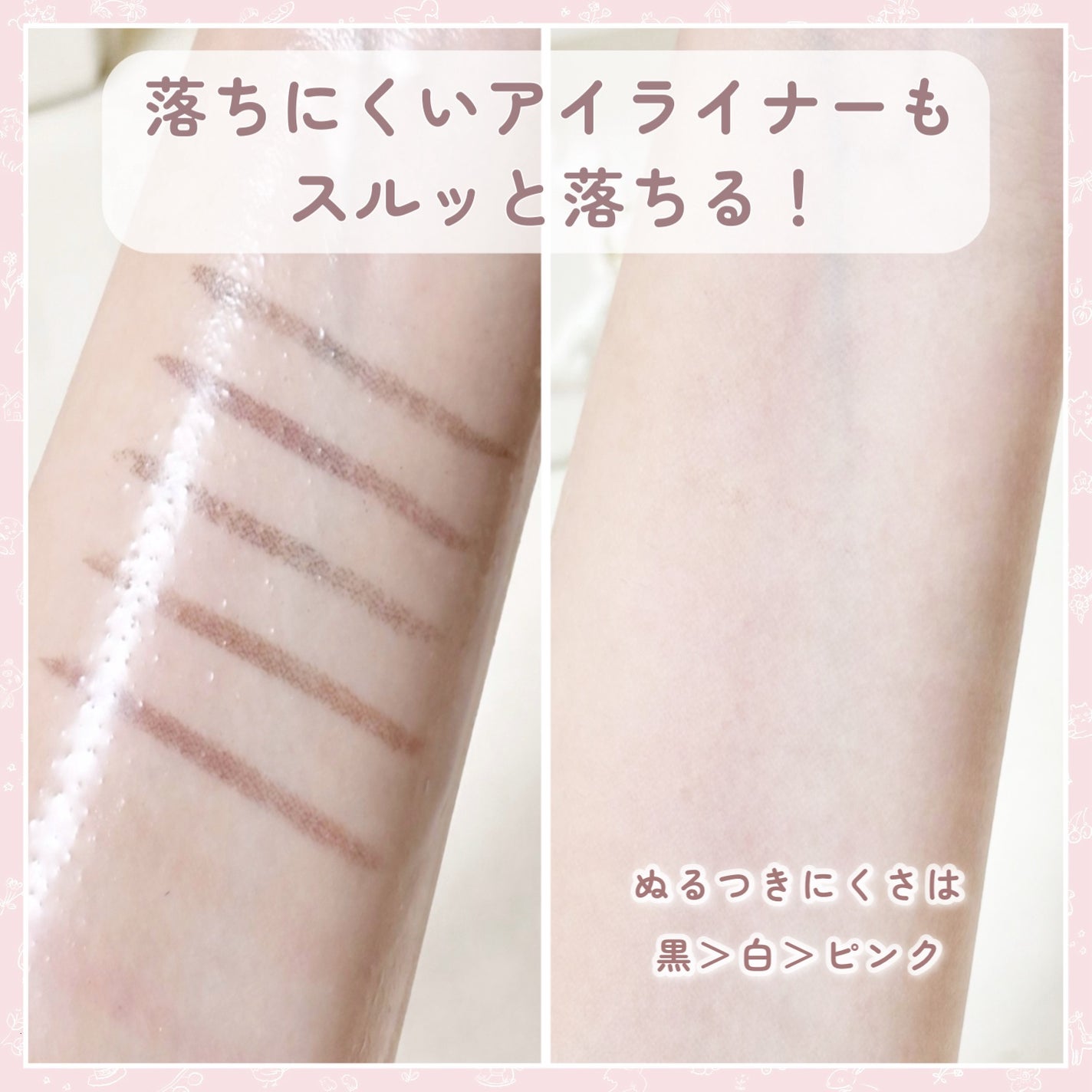 モイスチャライジング クレンジングバーム/CLAYGE/クレンジングバームを使ったクチコミ(4枚目)