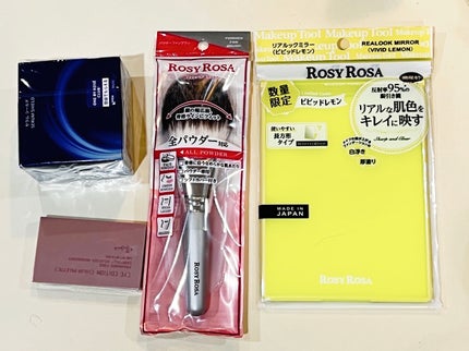 セラム シールド/ONE BY KOSE/フェイスバームを使ったクチコミ(2枚目)