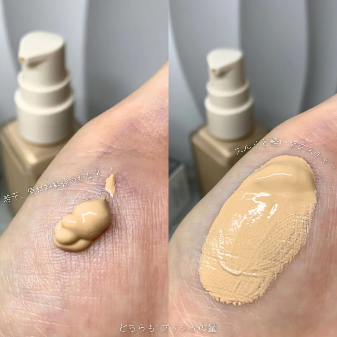 レアグロウ リキッドファンデーション BE01：ライトベージュ/Celvoke/リキッドファンデーションを使ったクチコミ（3枚目）