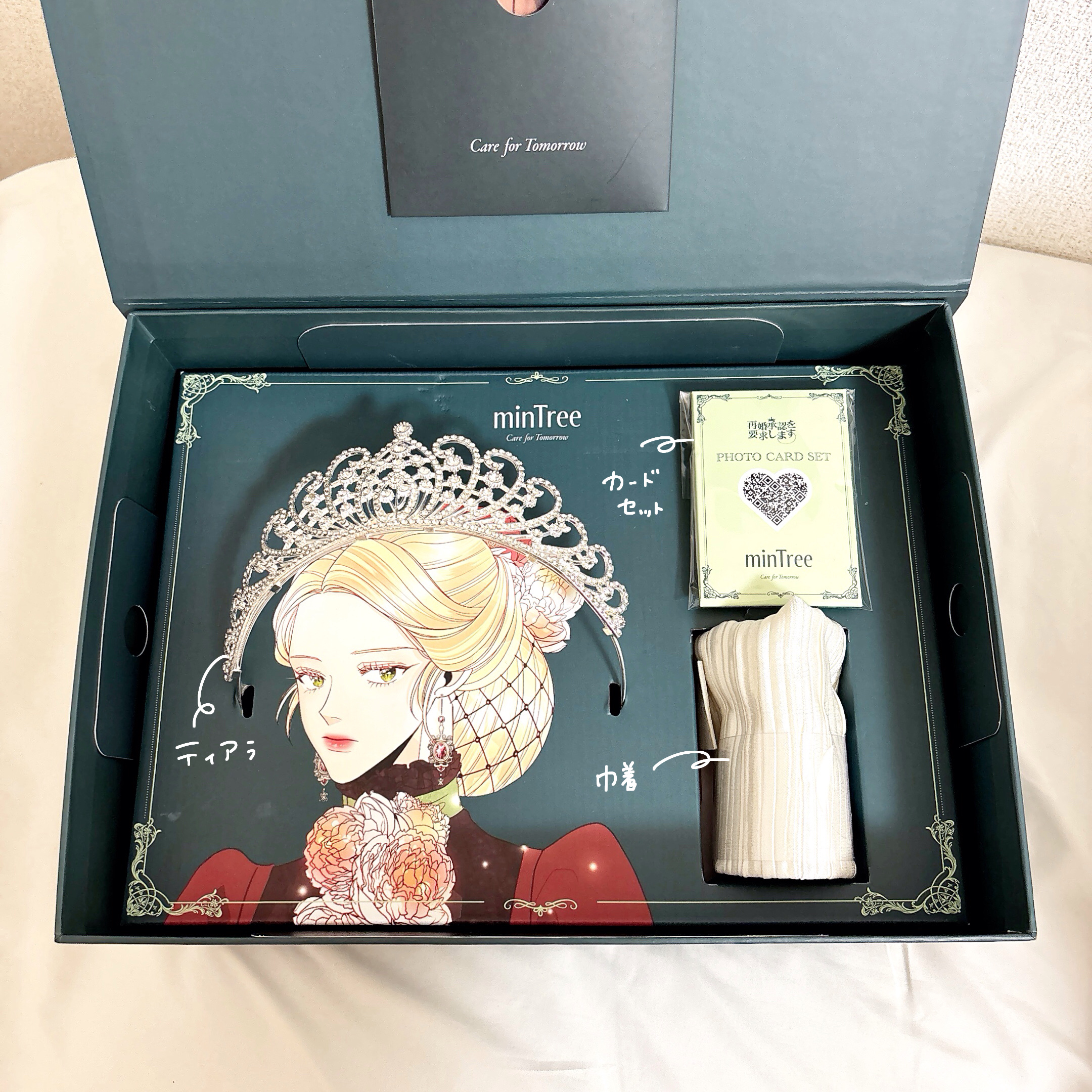 スカルプピュリファイマッサージャー/ミンツリー/スカルプブラシを使ったクチコミ（3枚目）