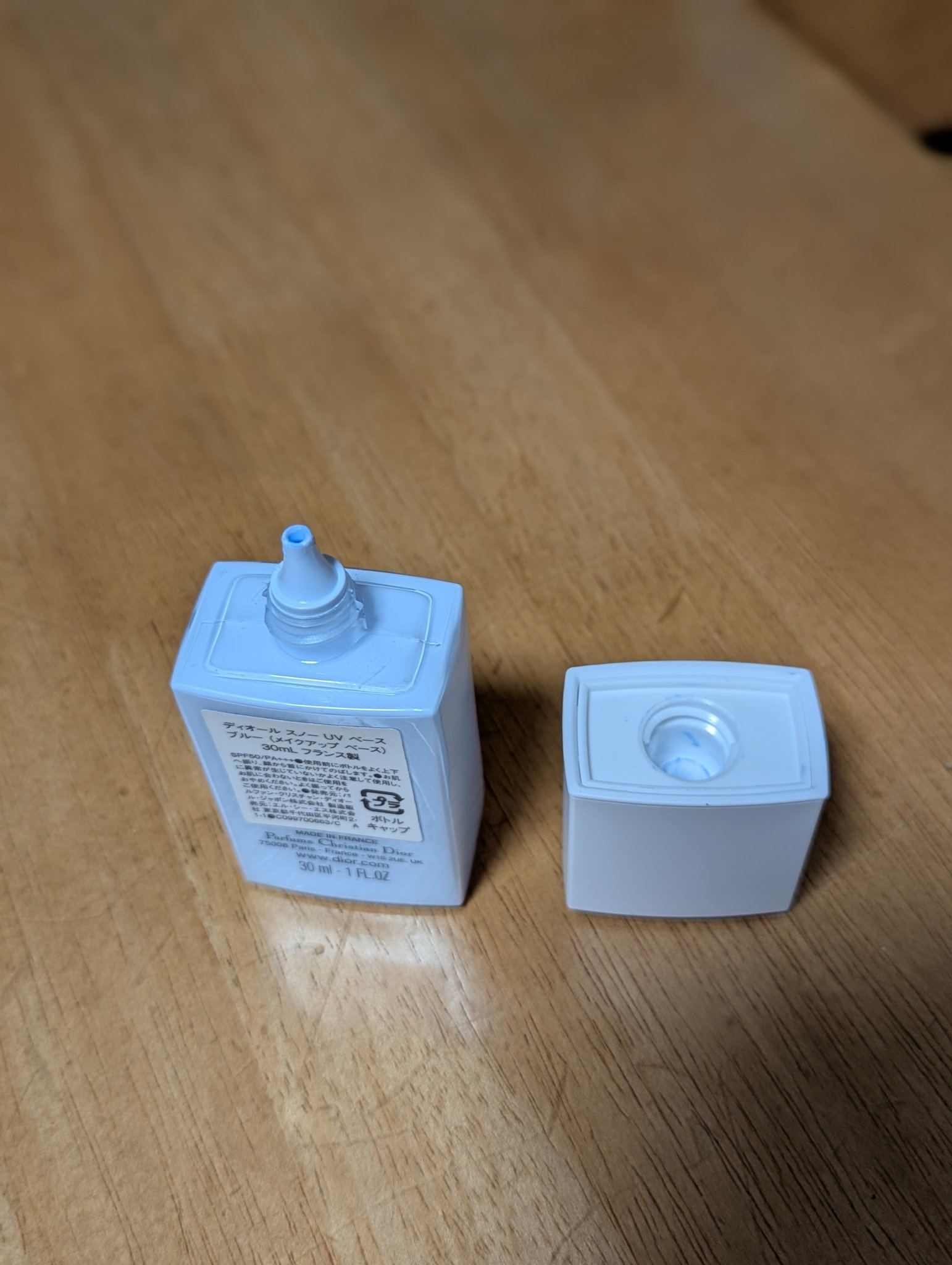 ディオール スノー UV ベース SPF50/ PA+++/Dior/ベースメイクを使ったクチコミ（2枚目）