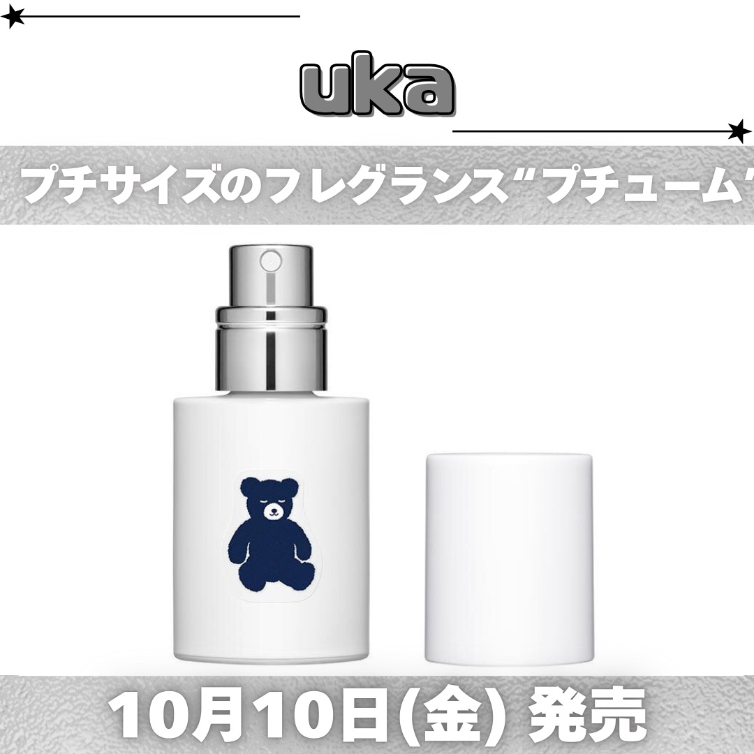 uka プチューム ナイティナイト/uka/香水(その他)を使ったクチコミ（1枚目）