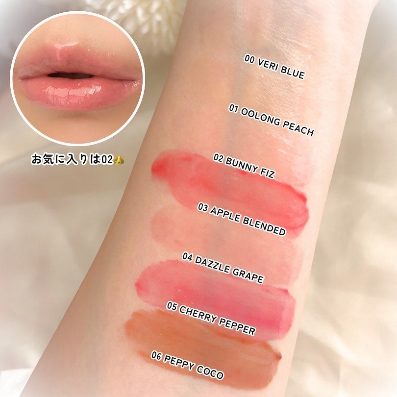 リジュリップグロス/nuse/リップグロスを使ったクチコミ(5枚目)