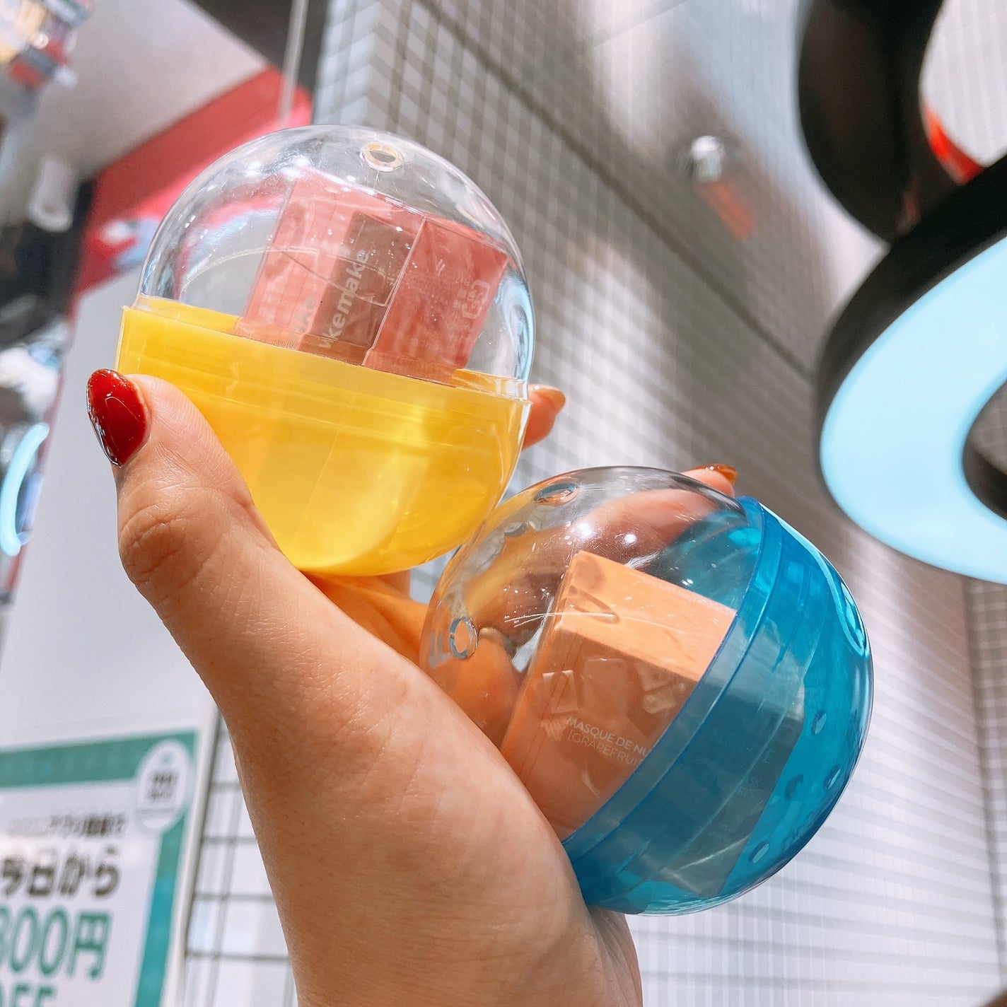 にゃー♡フォロバ on LIPS 「アットコスメナゴヤ行ったんだけど、サンプルガチャのサンプル豪華..」(2枚目)