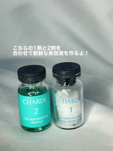 を使ったクチコミ(2枚目)