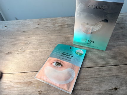 アイバックリフト1100シャットリードルパッチ/CHARDE/シートマスク・パックを使ったクチコミ(2枚目)
