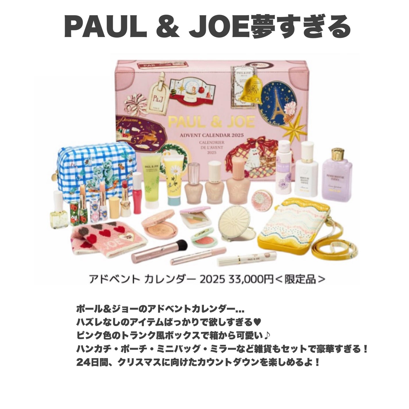 yuki on LIPS 「こんにちは♪yukiです😊✨いつも投稿見ていただきありがとうご..」(4枚目)