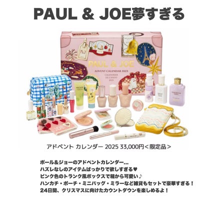 yuki on LIPS 「こんにちは♪yukiです😊✨いつも投稿見ていただきありがとうご..」(4枚目)