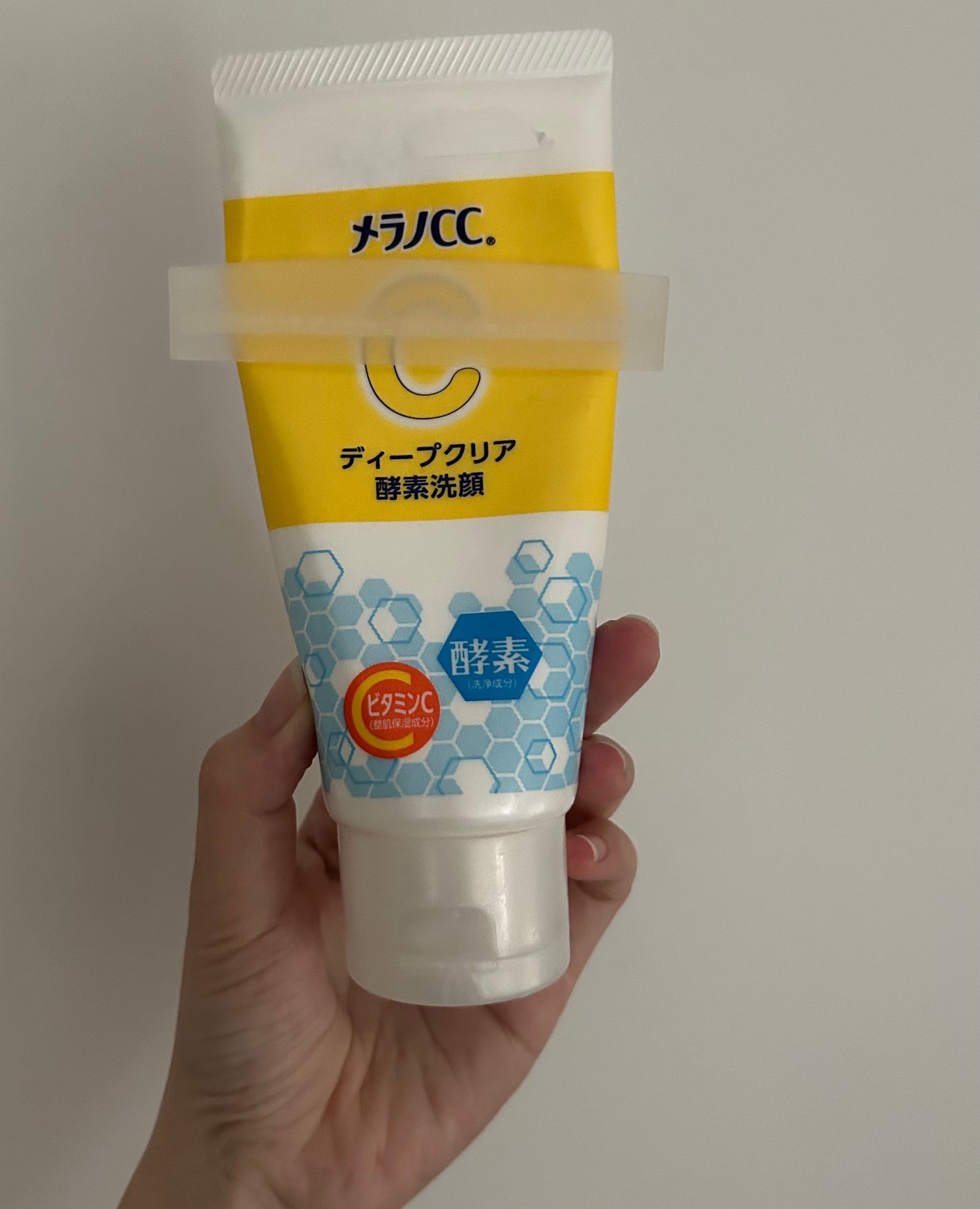 ディープクリア酵素洗顔 /メラノCC/洗顔フォームを使ったクチコミ(1枚目)