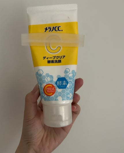ディープクリア酵素洗顔 /メラノCC/洗顔フォームを使ったクチコミ(1枚目)