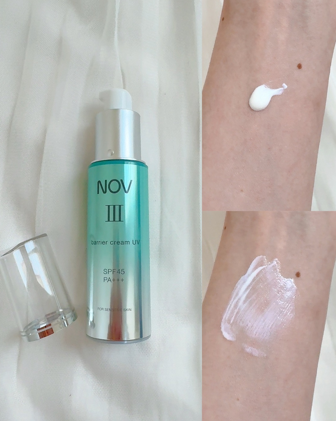 Ⅲ バリアクリーム ＵＶ/NOV/日焼け止めクリームを使ったクチコミ（3枚目）