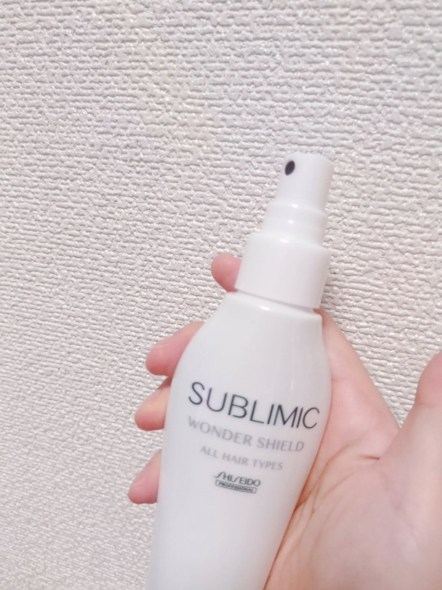 ワンダーシールド/サブリミック/アウトバストリートメントを使ったクチコミ(2枚目)
