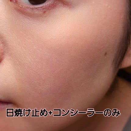 UVルースパウダープレストタイプ/無印良品/ルースパウダーを使ったクチコミ(2枚目)