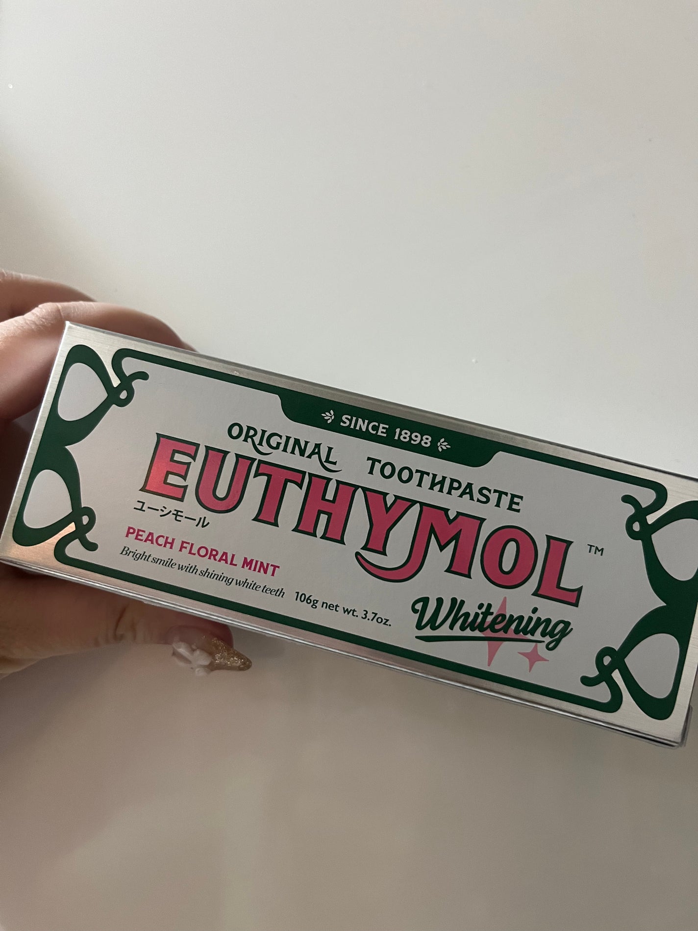 ホワイトニング美白歯磨き粉/EUTHYMOL/歯磨き粉を使ったクチコミ(2枚目)