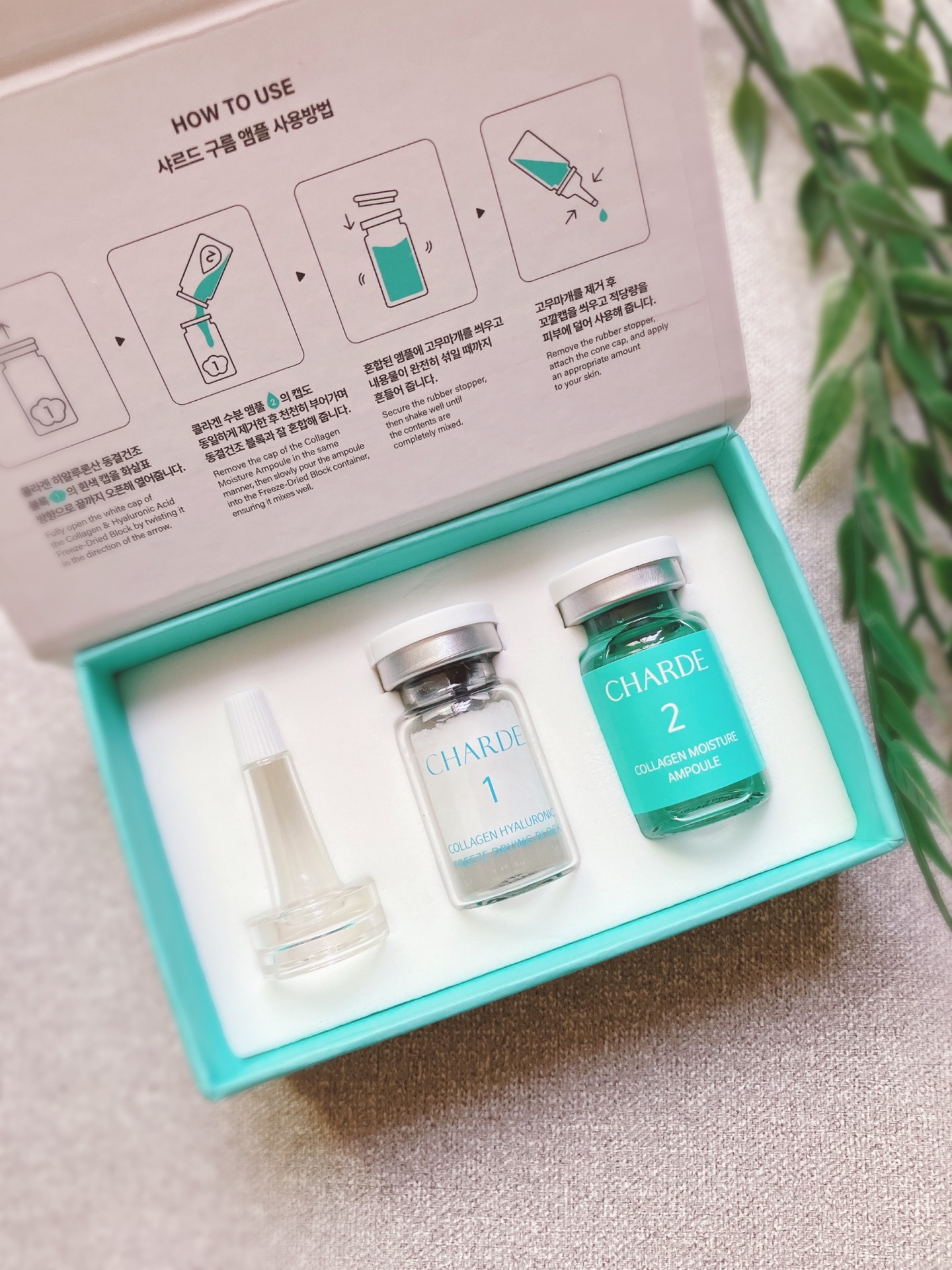 クラウドアンプル 1week キット/CHARDE/美容液を使ったクチコミ（2枚目）