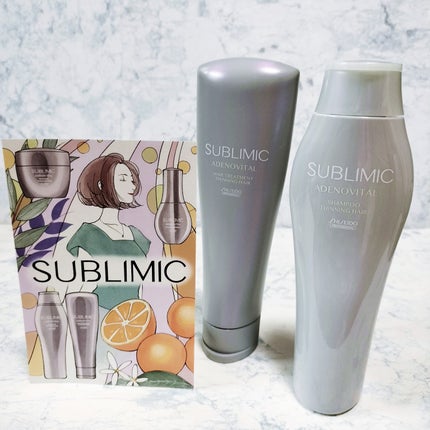 アデノバイタル シャンプー/サブリミック/サロンシャンプーを使ったクチコミ(7枚目)