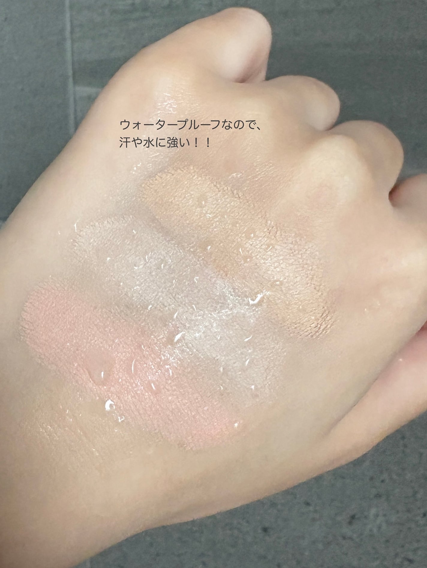 カバーアッププロコンシーラー/TFIT/パレットコンシーラーを使ったクチコミ(4枚目)