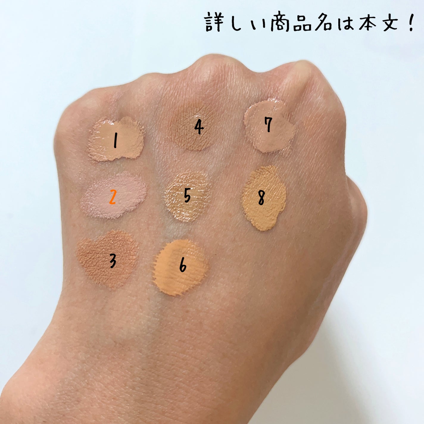 V3シャイニングファンデーション/SPICARE/クッションファンデーションを使ったクチコミ(6枚目)